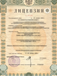 Строительная лицензия в Нижнем Новгороде
